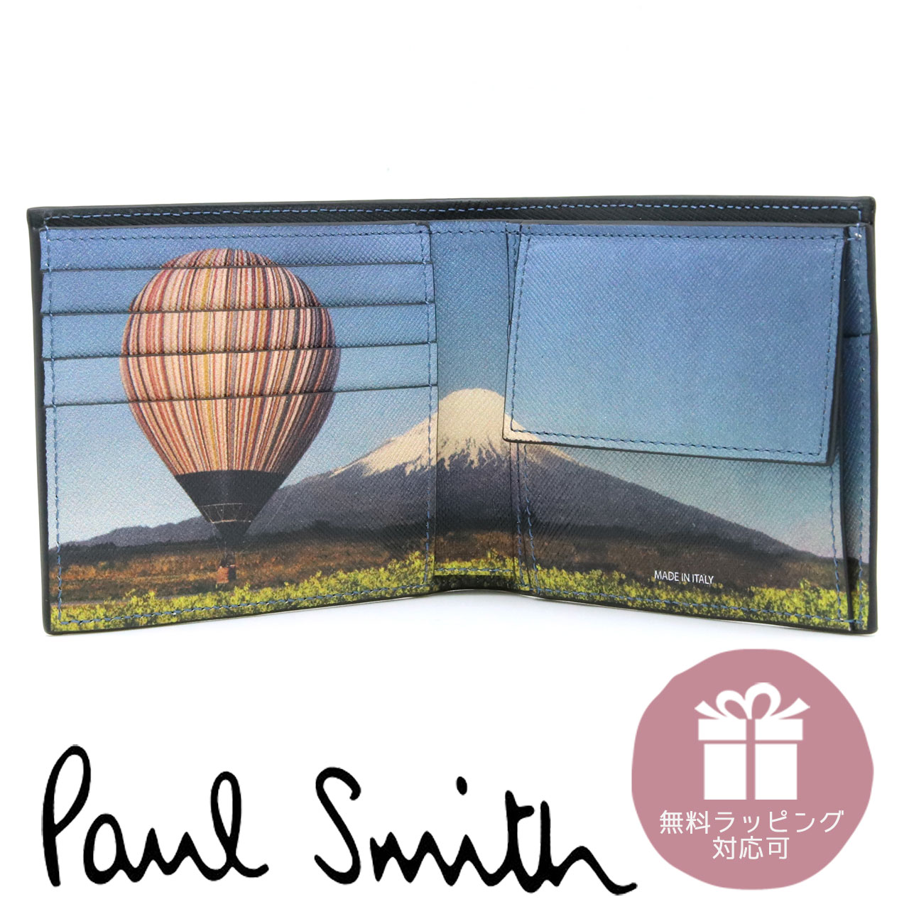 Paul Smith ポールスミス 財布 二つ折り財布 メンズ ブラック