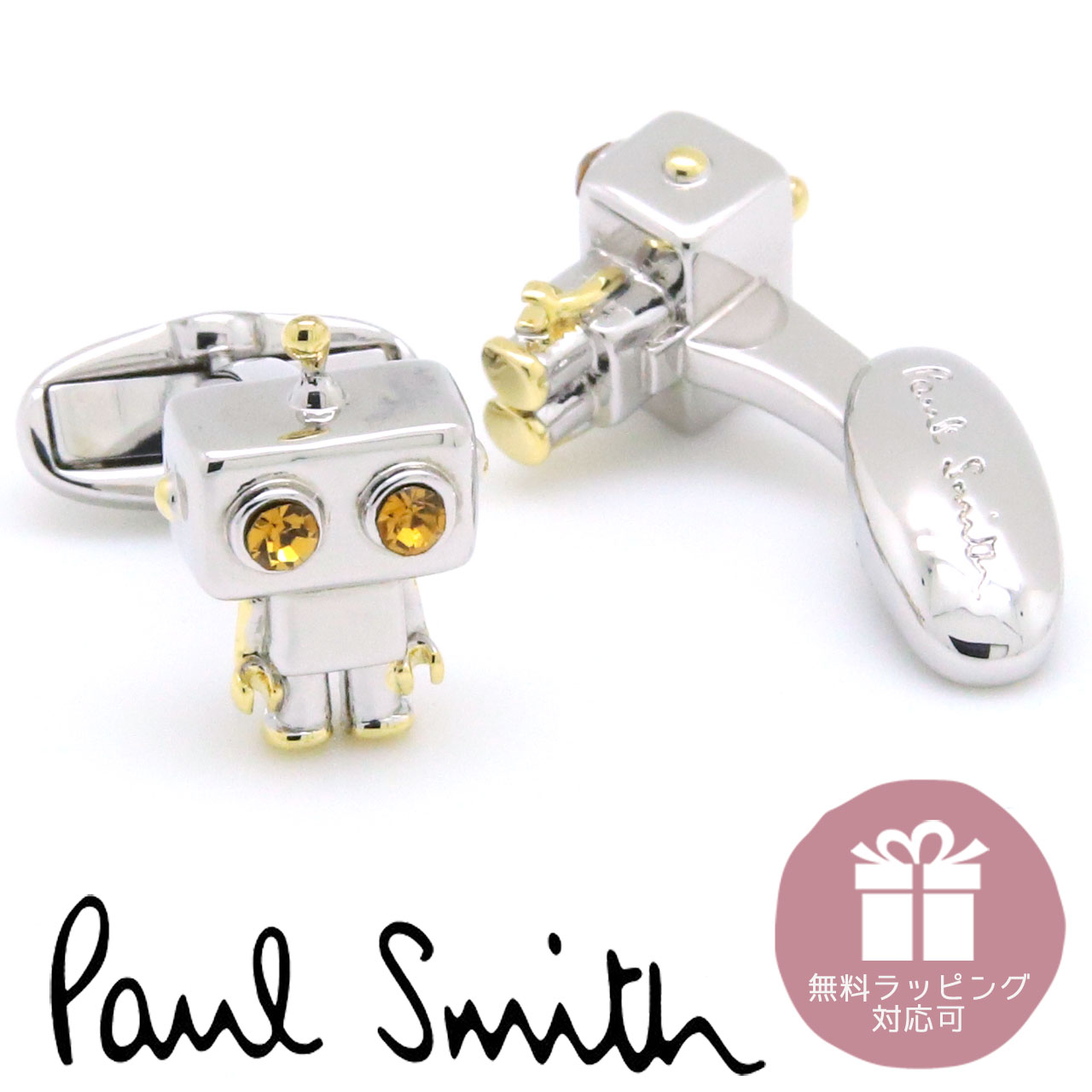 ポールスミス カフス PaulSmith カフスボタン カフリンクス メンズ ロボット ブリキロボ シルバー ゴールド M1A-CUFF-NROBOT  82