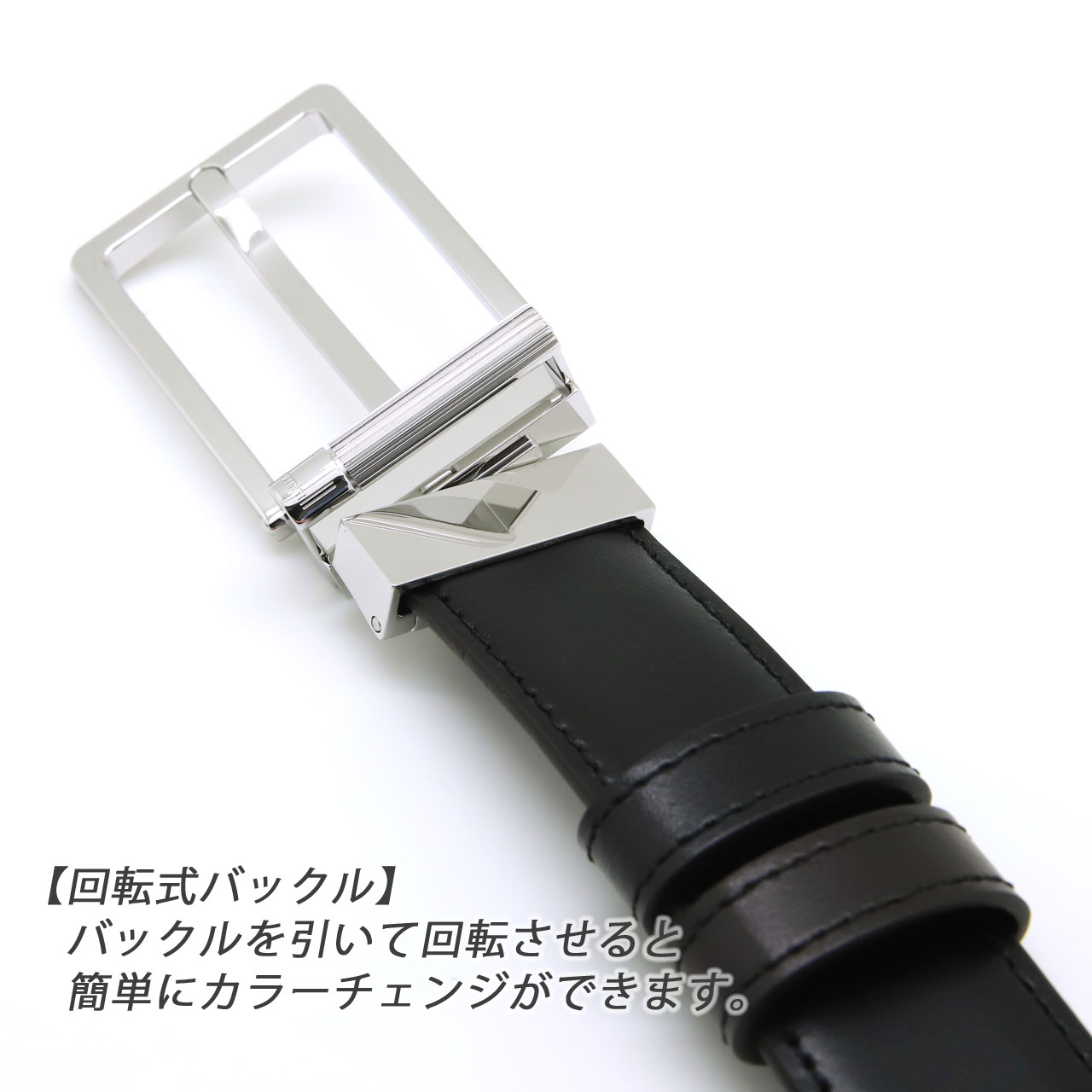 dunhill（ダンヒル） ベルト メンズベルト リバーシブル レザー 回転式