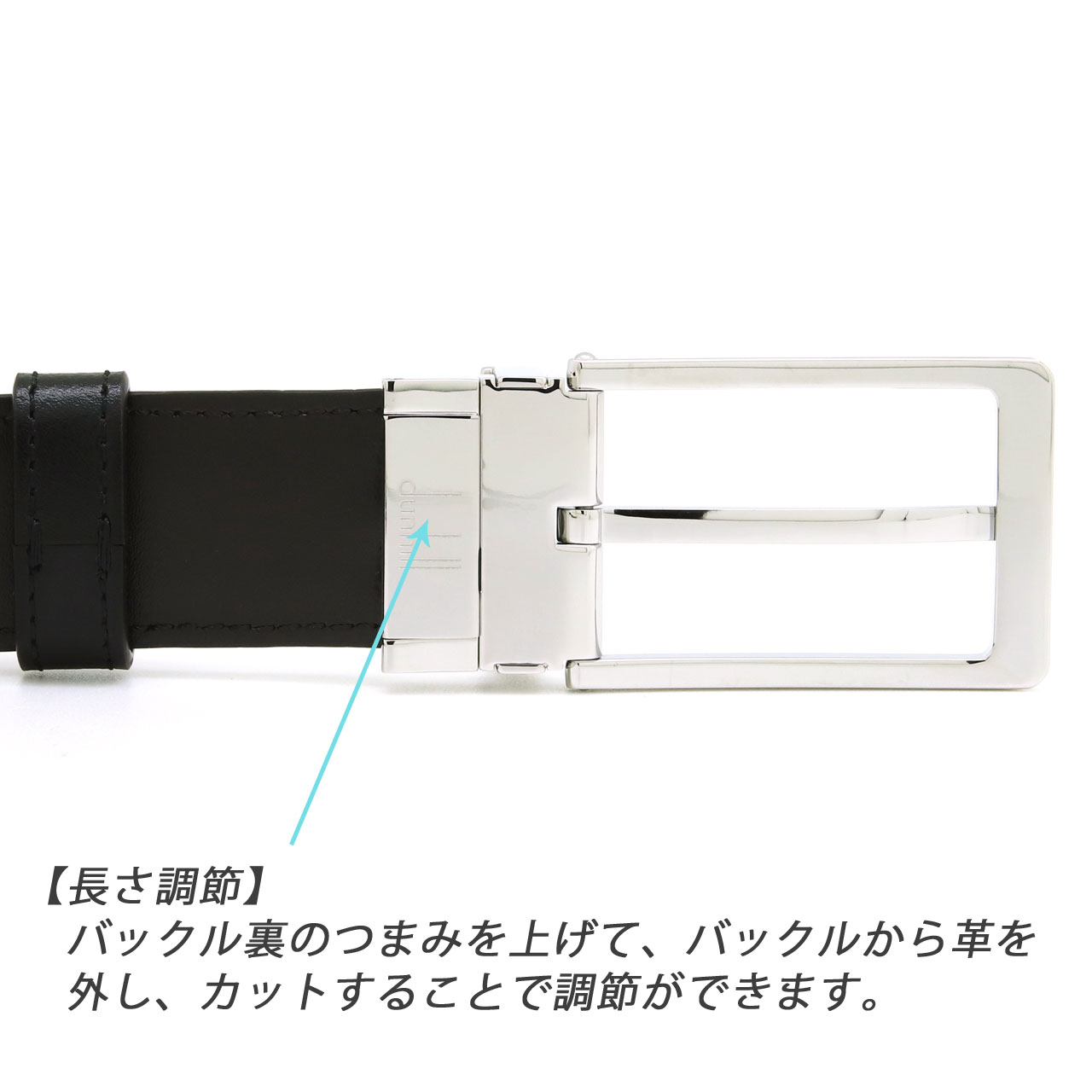 dunhill（ダンヒル） ベルト メンズベルト リバーシブル レザー 回転式