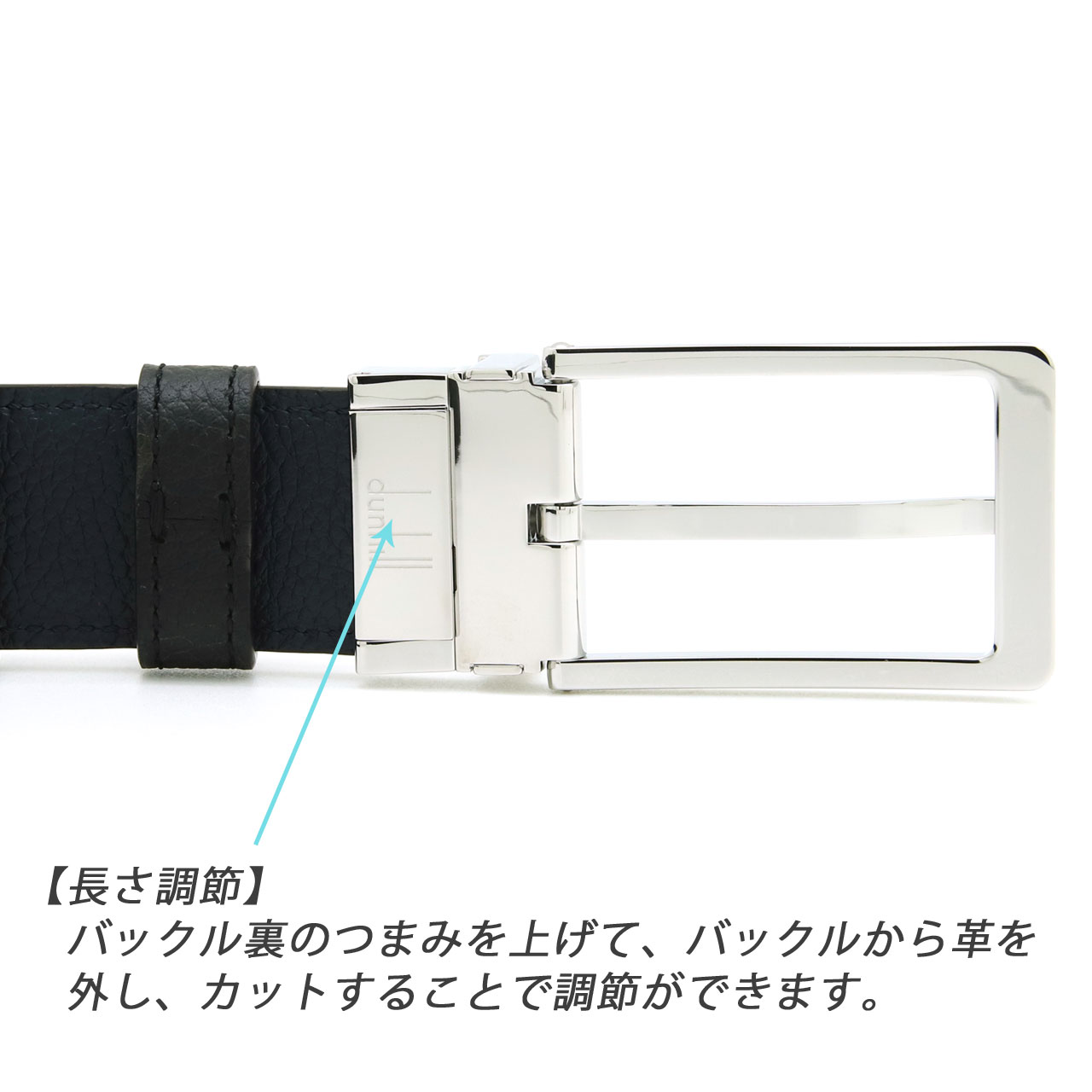 dunhill（ダンヒル） ベルト メンズベルト リバーシブル レザー 回転式