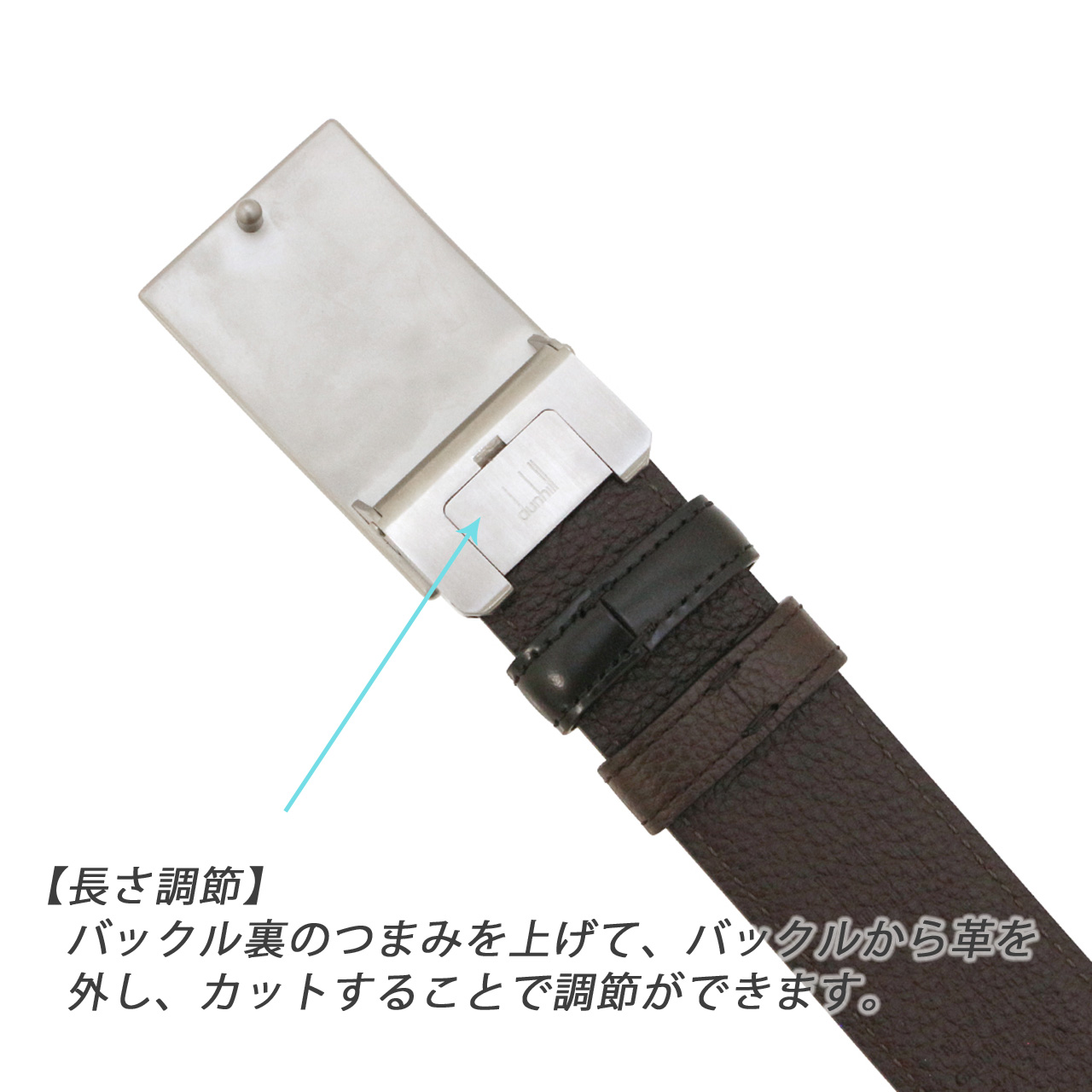 dunhill（ダンヒル） ベルト メンズベルト リバーシブル レザー