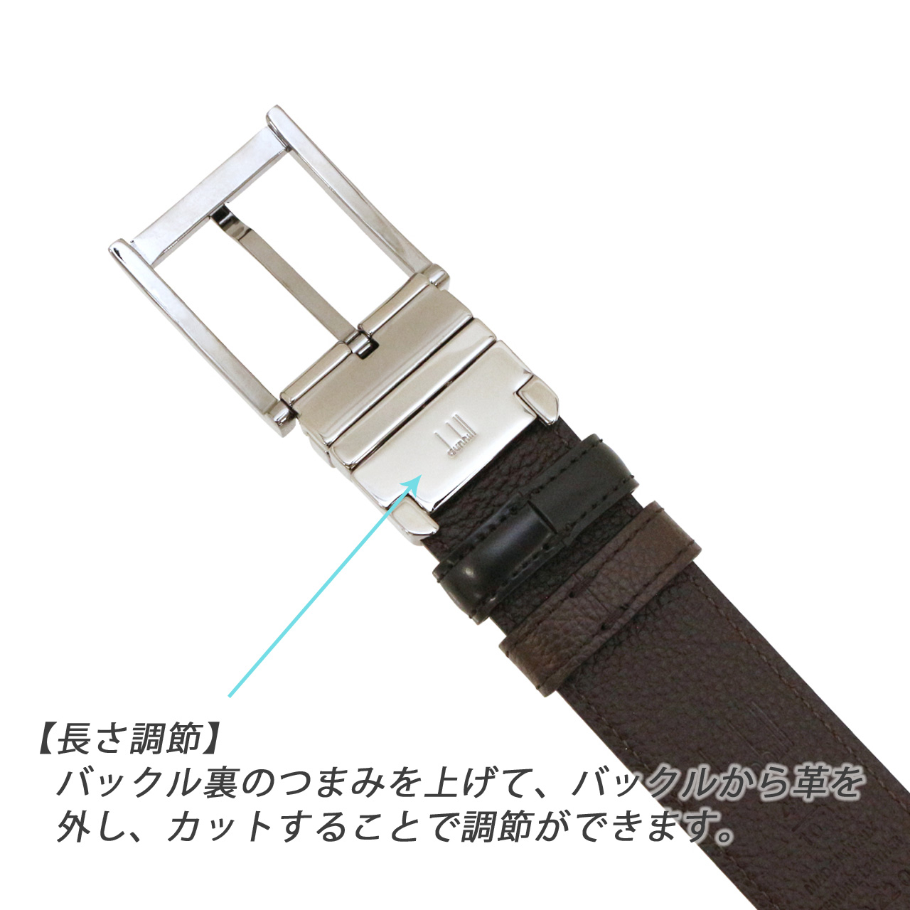 dunhill（ダンヒル） ベルト メンズベルト リバーシブル レザー 回転式
