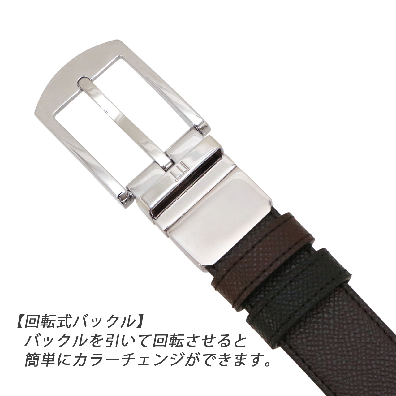 ダンヒルベルトのおすすめ人気商品一覧 通販 - Yahoo!ショッピング