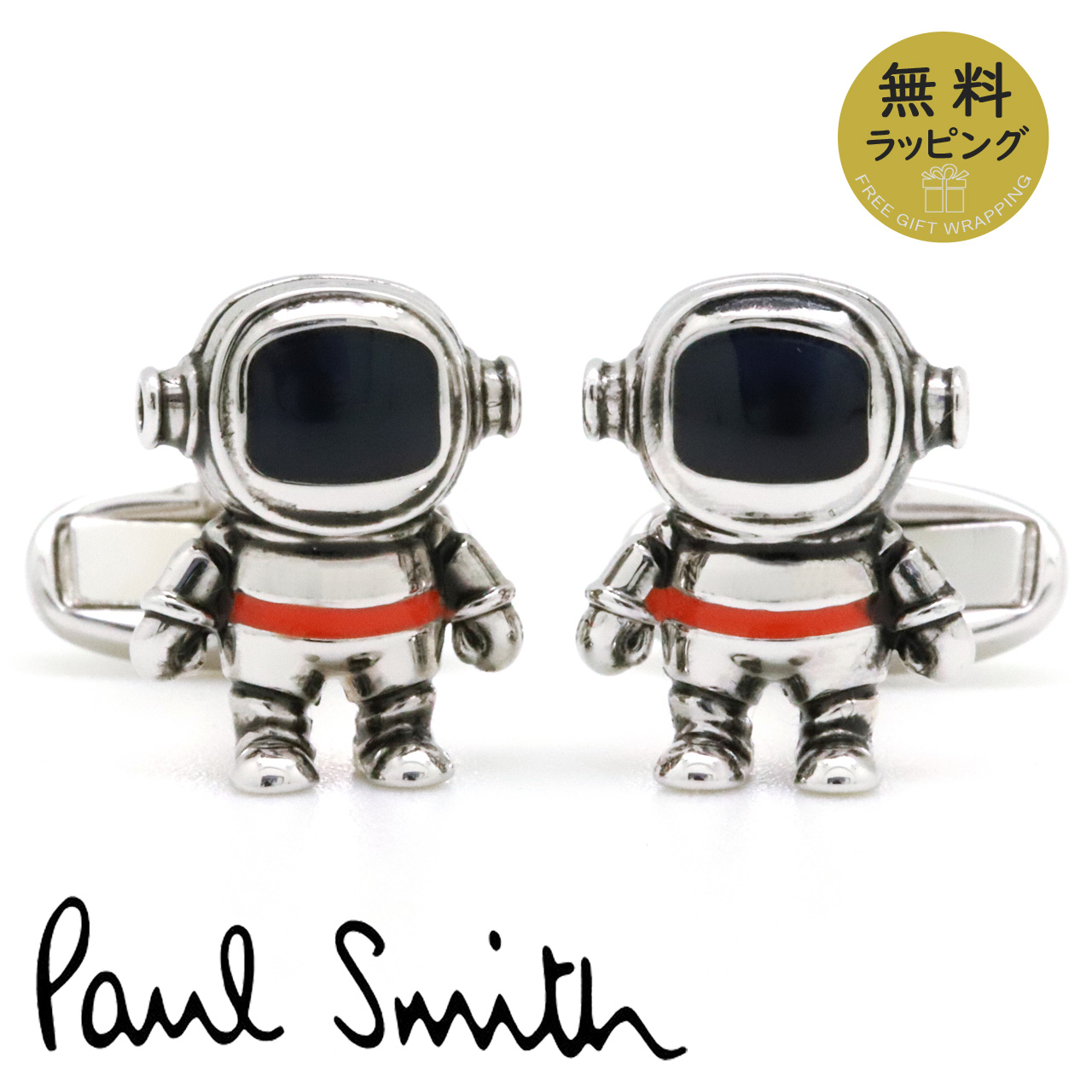 ポールスミス カフス PaulSmith カフスボタン カフリンクス アストロノート 宇宙飛行士 スペースマン スペース シルバー M1A-CUFF-TAST..