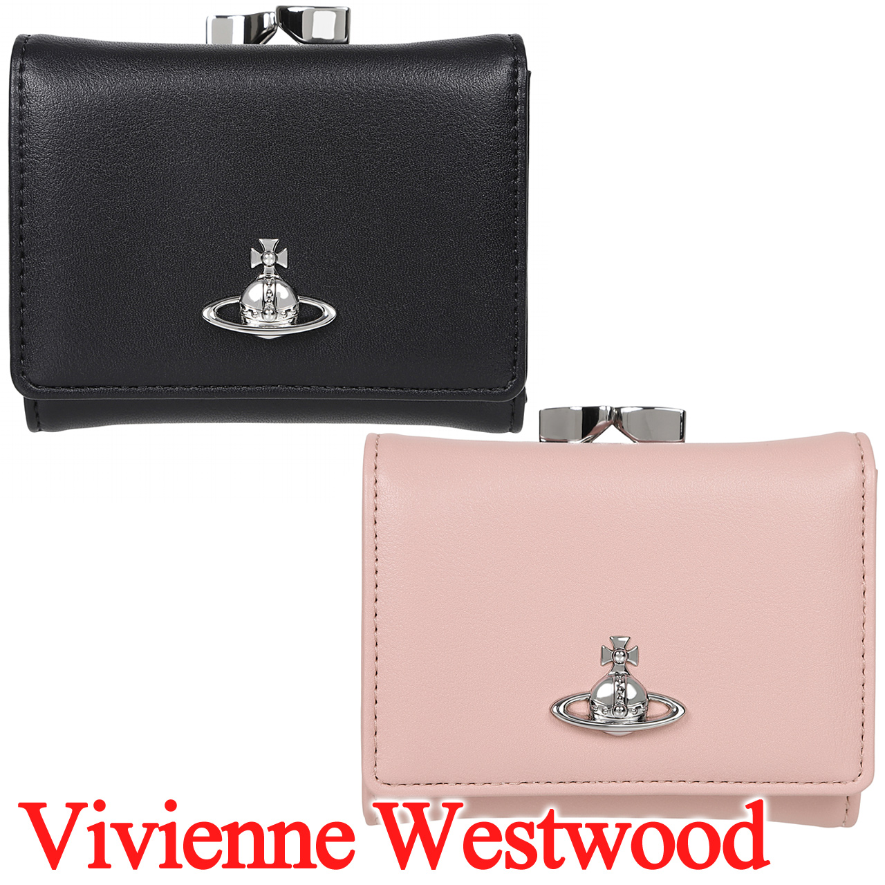 Vivienne Westwood ヴィヴィアン 三つ折り財布 がま口 ヴィヴィアンウエストウッド がま口三つ折り財布 マルチカラー | francore