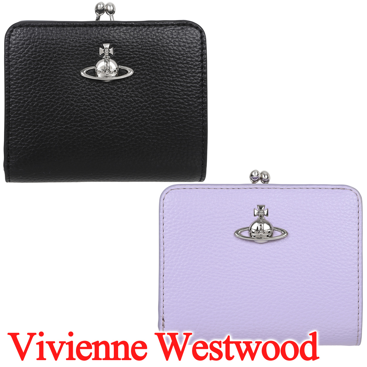 Vivienne Westwood（ヴィヴィアンウエストウッド） 財布 レディース