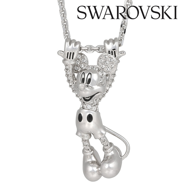 【美品】スワロフスキー ミッキー ロボット ペンダント ネックレス SWAROVSKI スワロフスキー ネックレス ペンダント Swarovski