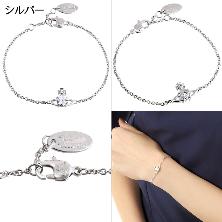 新作★vivienne westwood★上品なレイナブレスレット★3色より 61020056-02p102-1.jpg