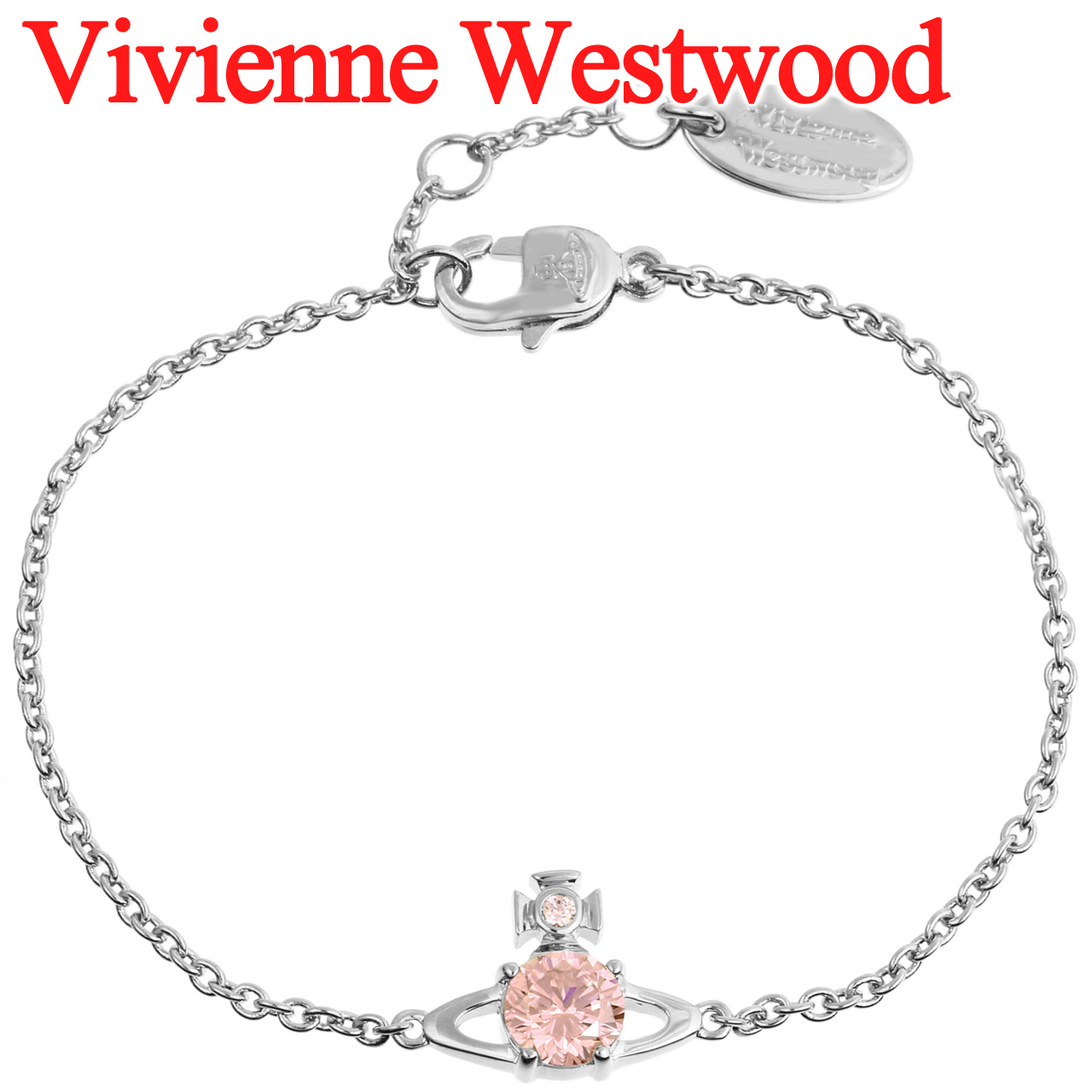 Vivienne westwood reina（ブレスレット）｜レディースアクセサリー