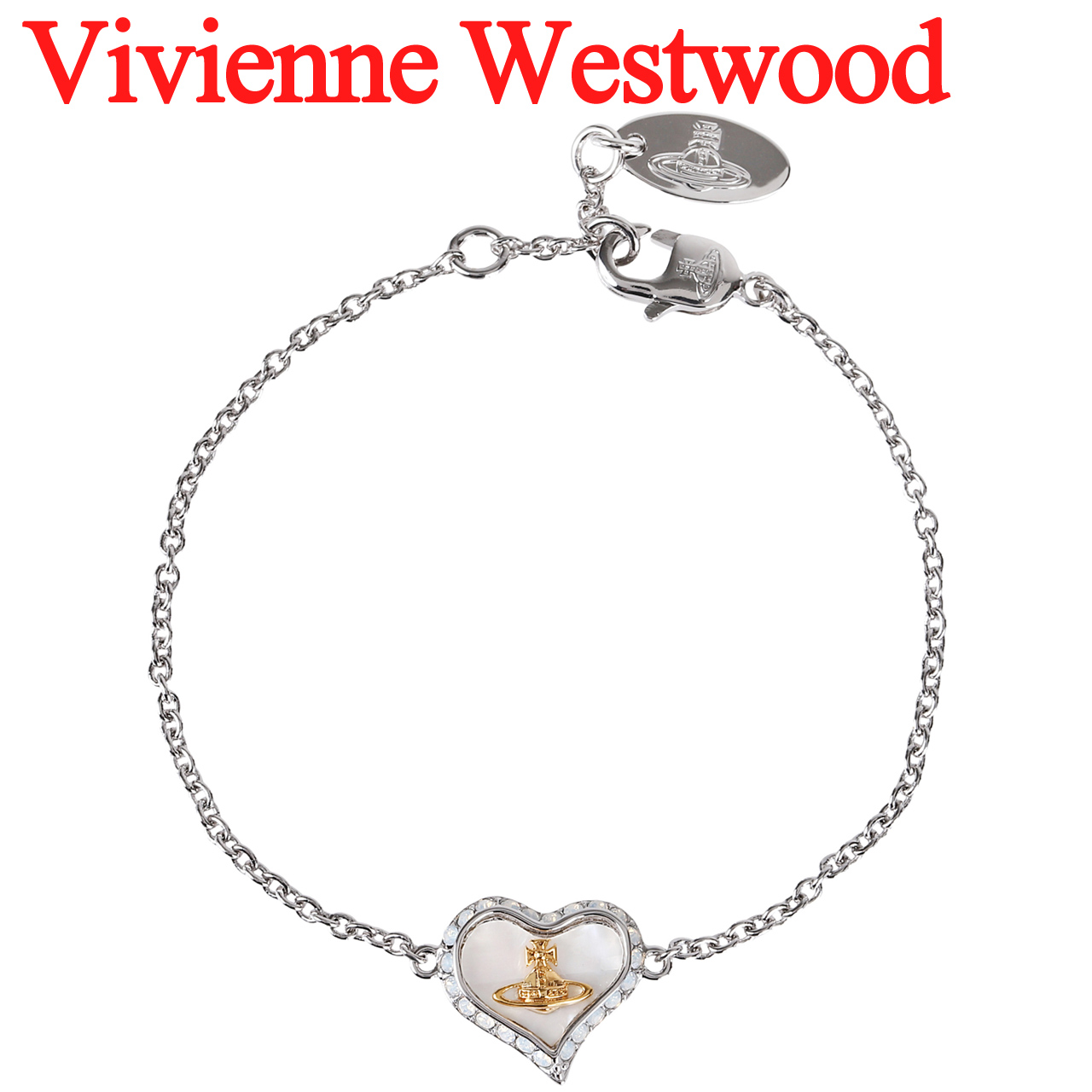 Vivienne Westwood ブレスレット（モチーフ：ハート）｜レディース