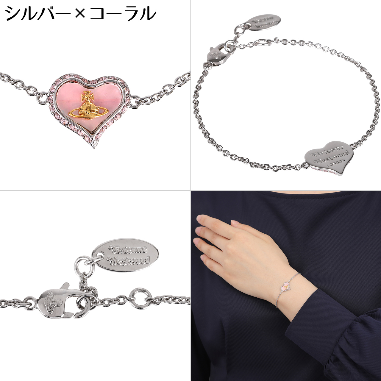 希少 美品　ヴィヴィアンウエストウッド スカル ブレスレット時計　トランプ Vivienne Westwood（ヴィヴィアンウエストウッド） ブレスレット