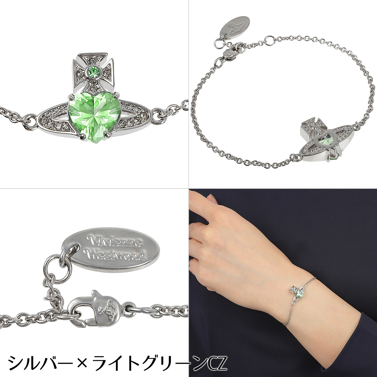 Vivienne Westwood パールブレスレット付属品あり Vivienne Westwood（ヴィヴィアンウエストウッド） ブレスレット