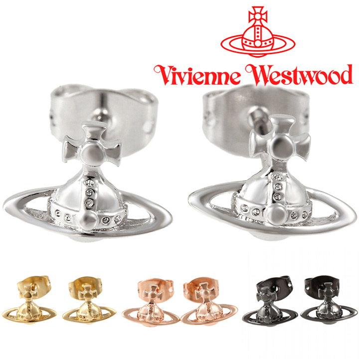 ◆Vivienne Westwood◆フロレンティア スタッド ピアス 楽天市場】ヴィヴィアンウエストウッド ピアス 【2025年春夏新色