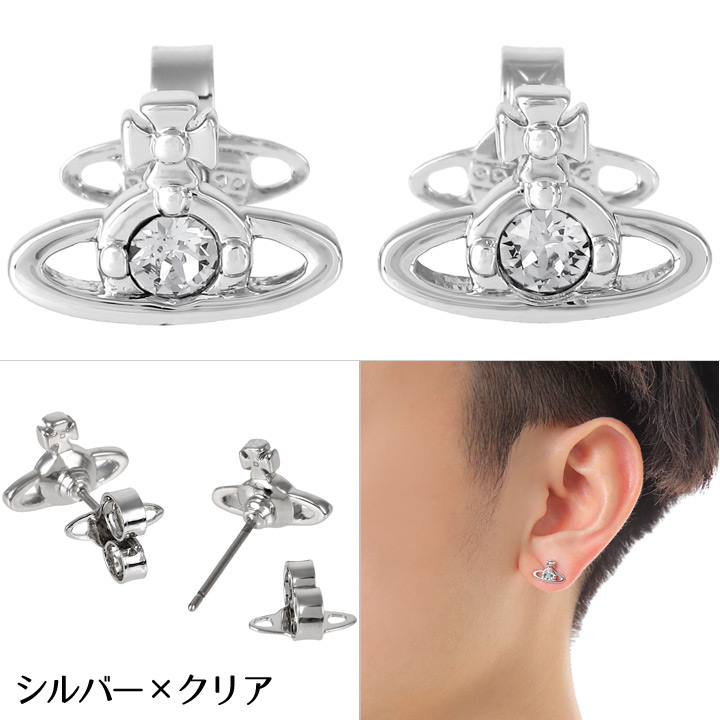 ヴィヴィアンウエストウッド ピアス Vivienne Westwood ナノ