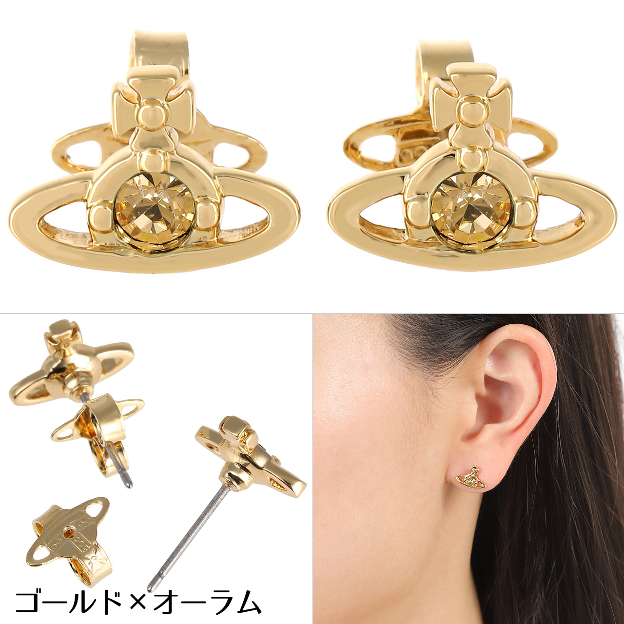 62010037-02r774-1.jpg