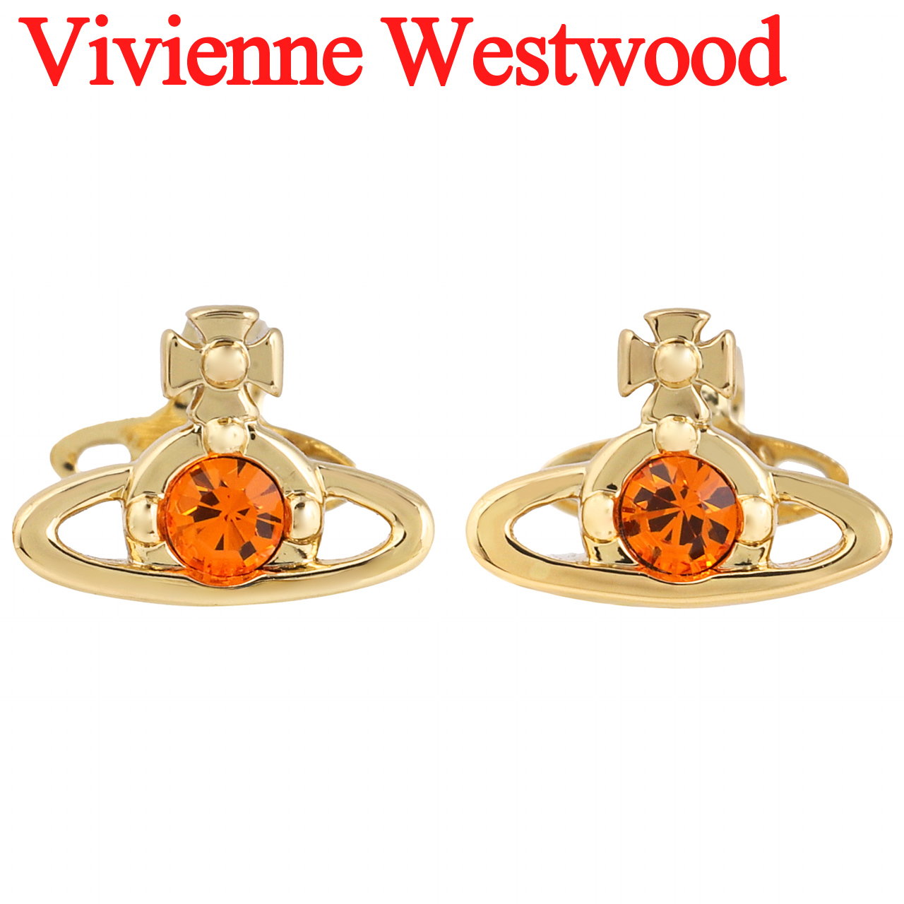 Vivienne Westwood（ヴィヴィアンウエストウッド） ピアス レディース