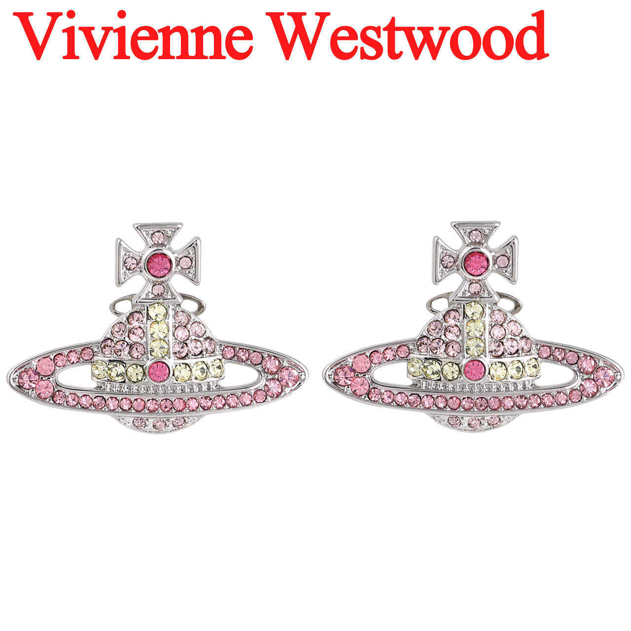 ヴィヴィアンウエストウッド ピアス レディース オーブ Vivienne Westwood キカピアス 62010069 選べる2色 女性用 誕生日 プレゼントの画像