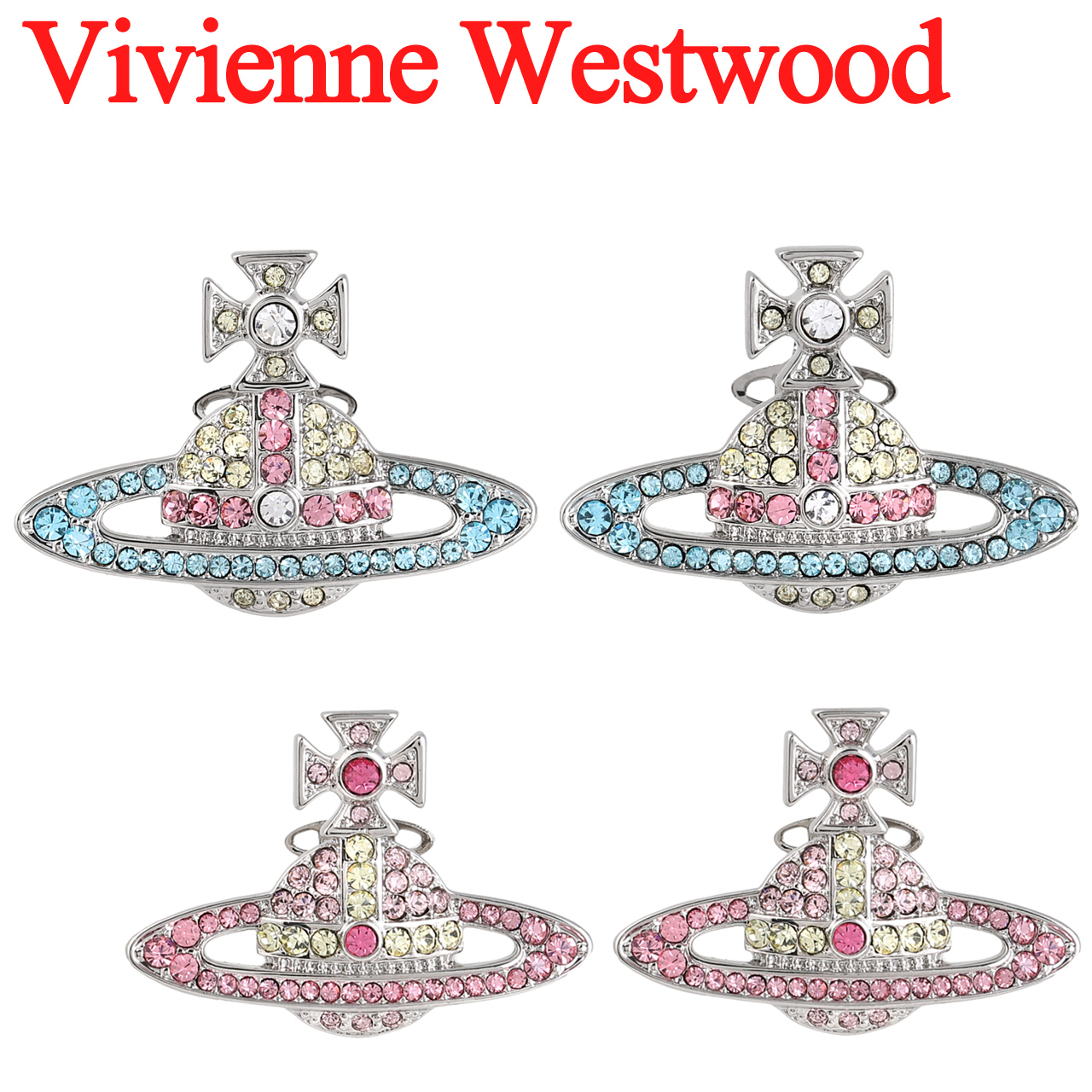 Vivienne Westwood（ヴィヴィアンウエストウッド） ピアス レディース