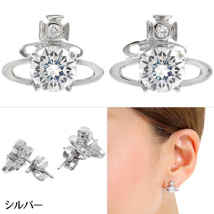 Vivienne Westwood ヴィヴィアンウエストウッド ピアス
