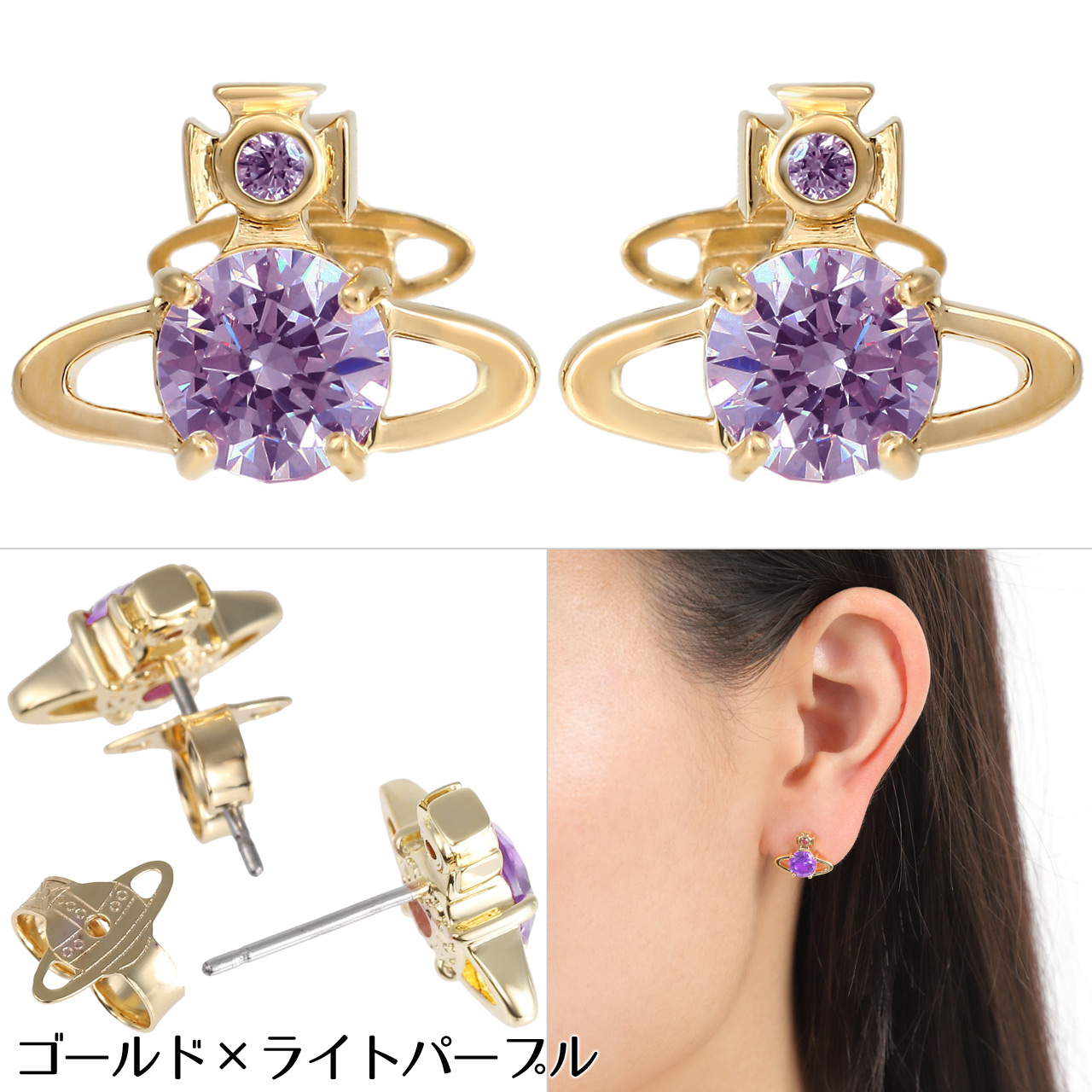 ヴィヴィアンウエストウッド Vivienne REINA ピアス REINA ピアス(シルバー)（レディース）（1250952089
