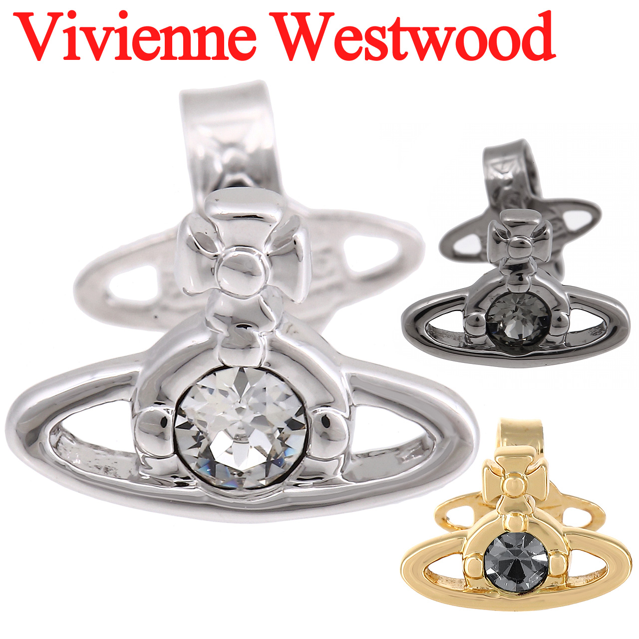 Vivienne Westwood ヴィヴィアンウエストウッド ピアス メンズ