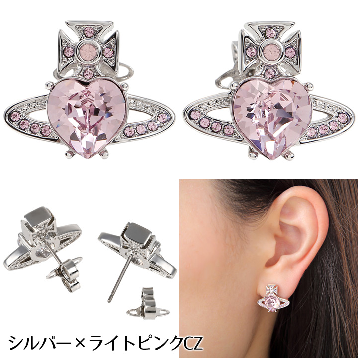 coussinet perfume[パフューム] ピアス 箱無し
