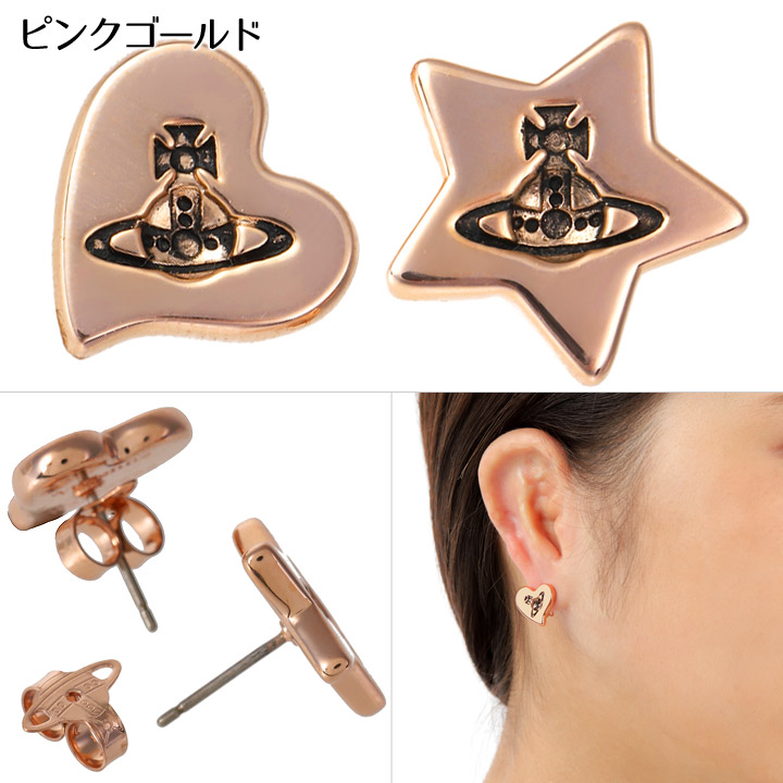 ブランド一覧 | ワールド オンラインストア 6201033b-02g171-1.jpg アクセサリー