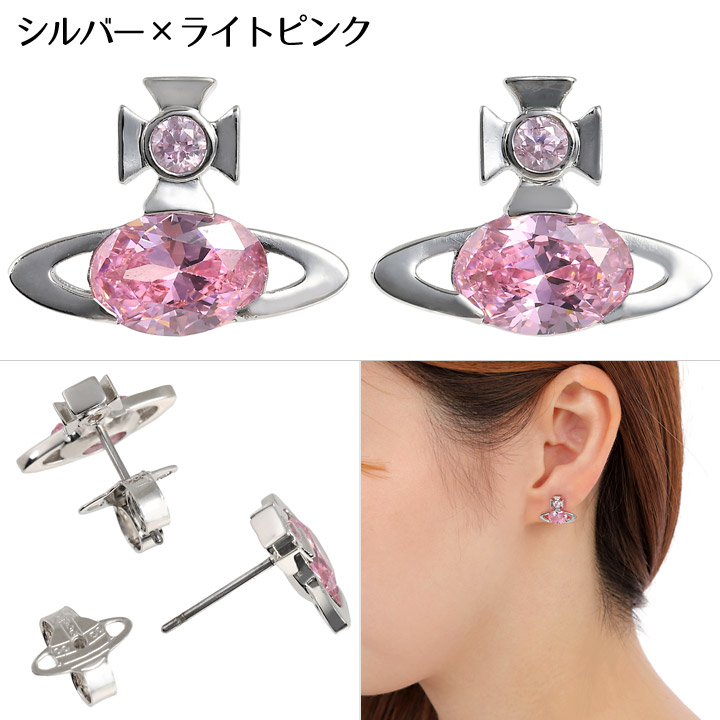 Vivienne Westwood ヴィヴィアンウエストウッド ピアス
