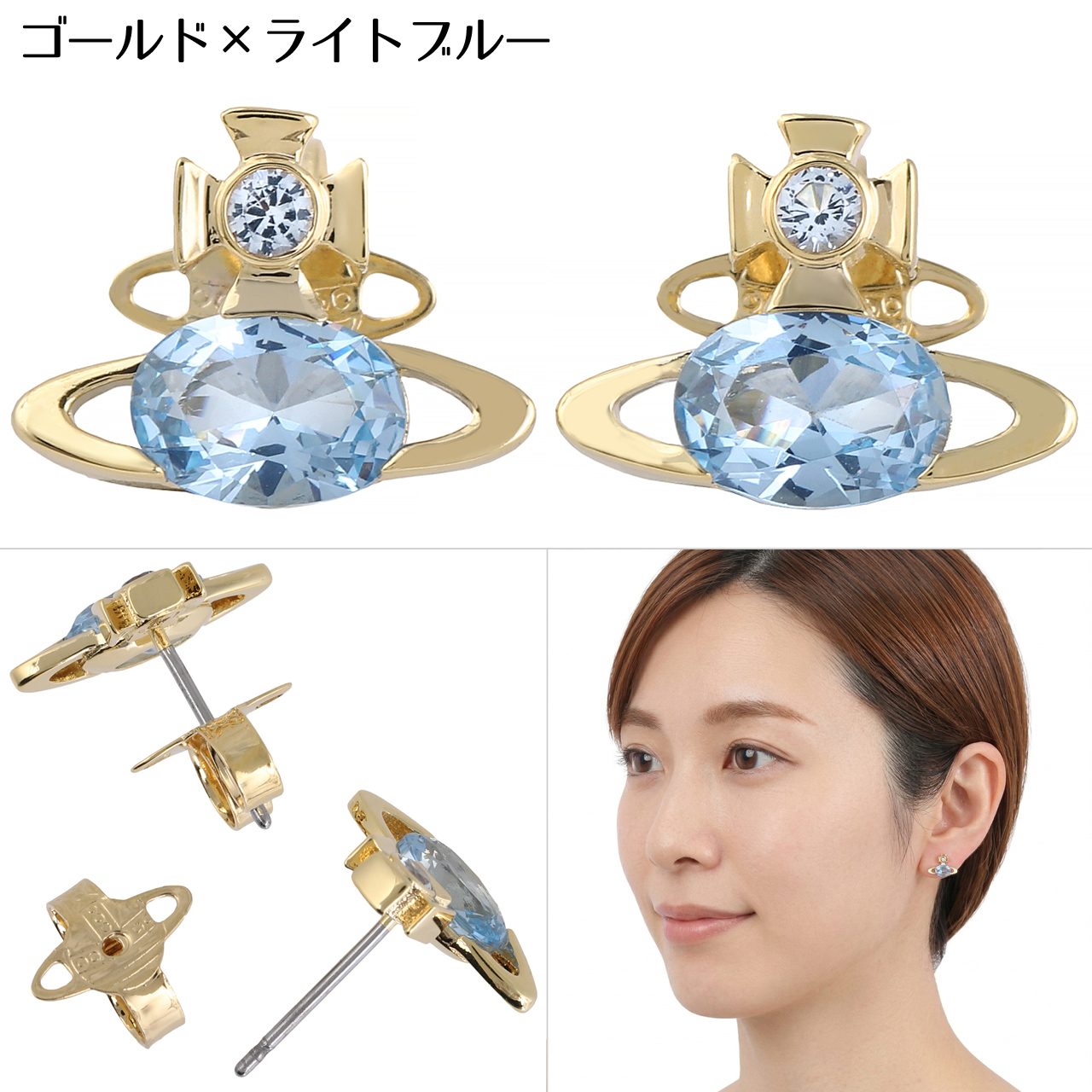 Vivienne Westwood（ヴィヴィアンウエストウッド） ピアス レディース