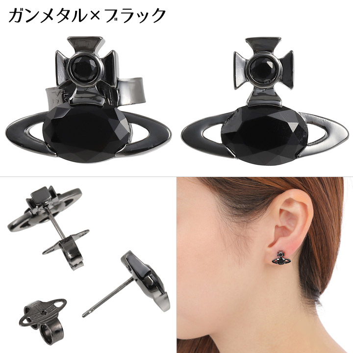 Vivienne Westwood ヴィヴィアンウエストウッド ピアス
