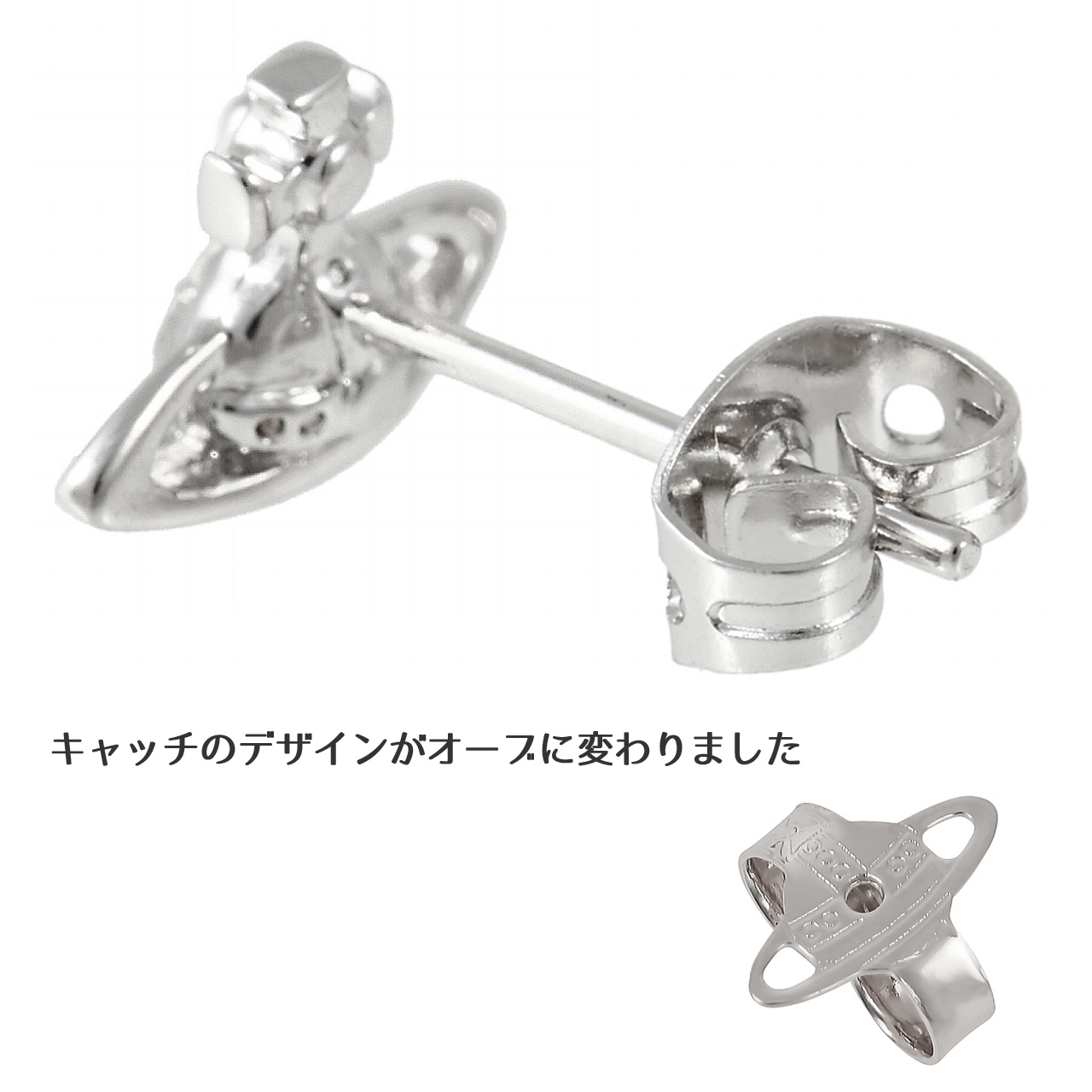 Vivienne Westwood（ヴィヴィアンウエストウッド） ピアス メンズ