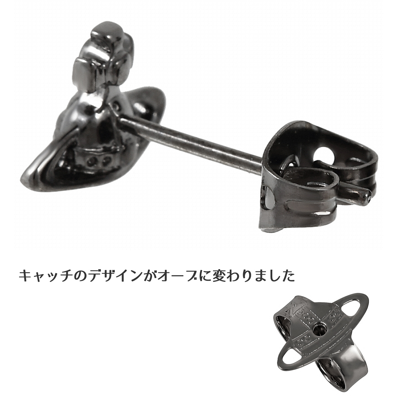 Vivienne Westwood（ヴィヴィアンウエストウッド） ピアス メンズ