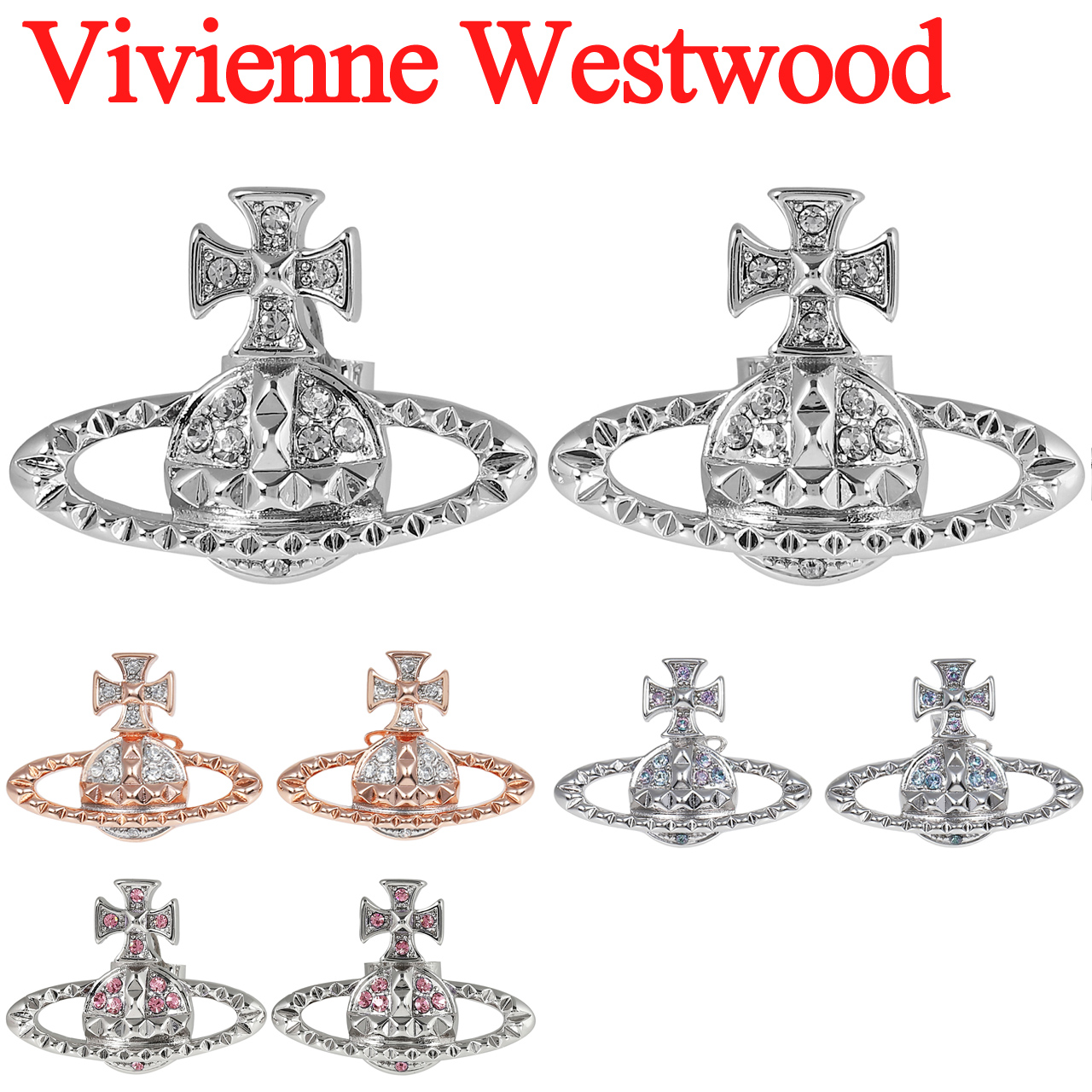 Vivienne Westwood（ヴィヴィアンウエストウッド） ピアス レディース