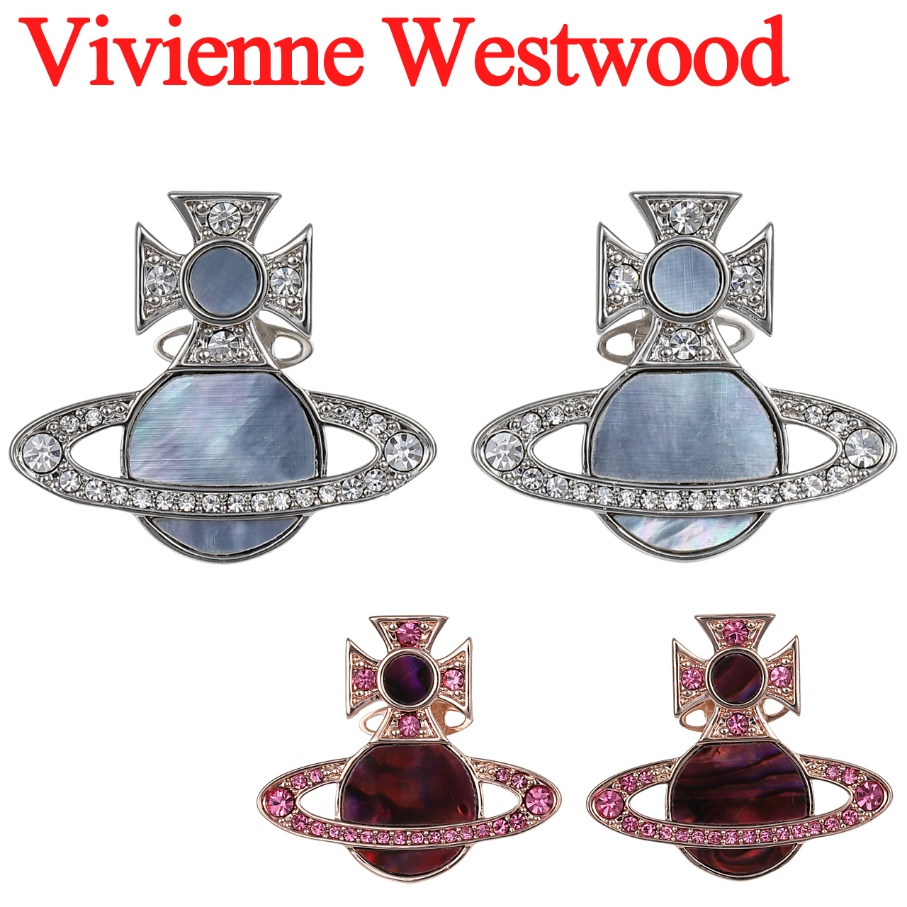 Vivienne Westwood（ヴィヴィアンウエストウッド） ピアス 女性用