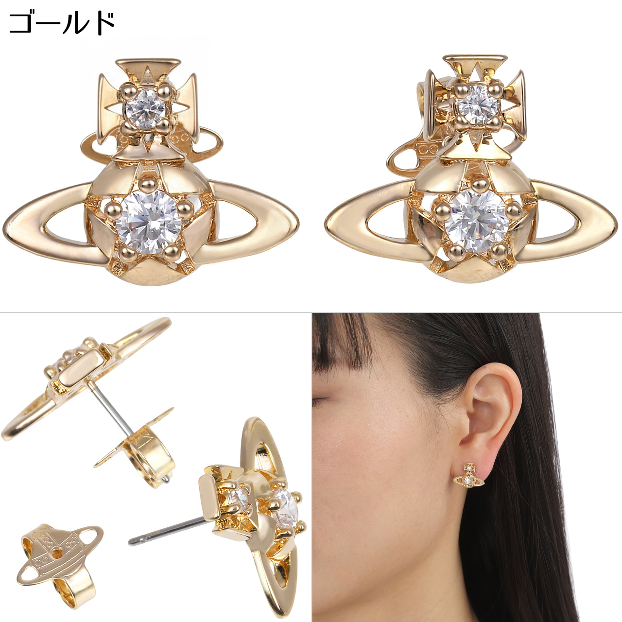 超美品早い者勝ち★vivienneヴィヴィアンウエストウッドピアス Vivienne Westwood（ヴィヴィアンウエストウッド） ピアス レディース