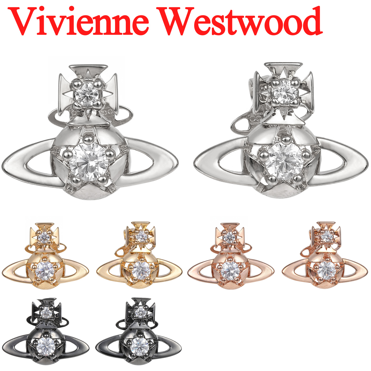 Vivienne Westwood（ヴィヴィアンウエストウッド） ピアス レディース