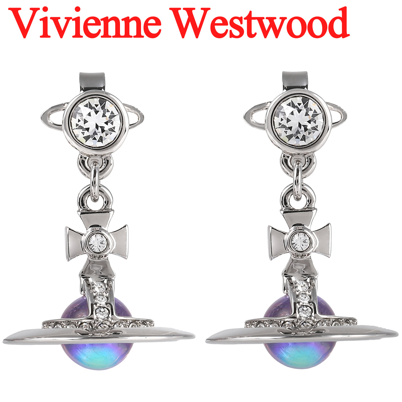 vivienne westwood オーブ　ピアス Vivienne Westwood（ヴィヴィアンウエストウッド） ピアス
