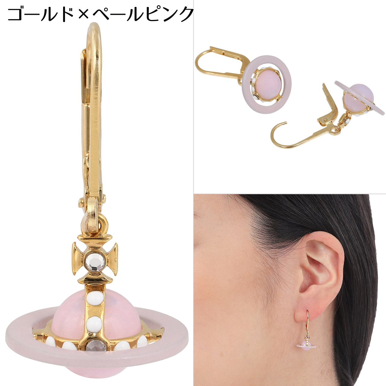 Vivienne Westwood - 【新品】ヴィヴィアンウエストウッド