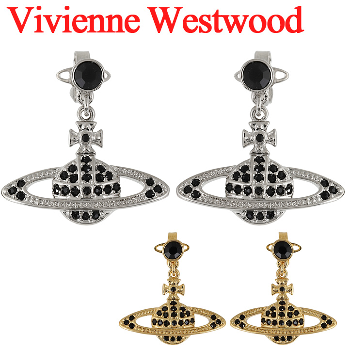 Vivienne Westwood（ヴィヴィアンウエストウッド） ピアス