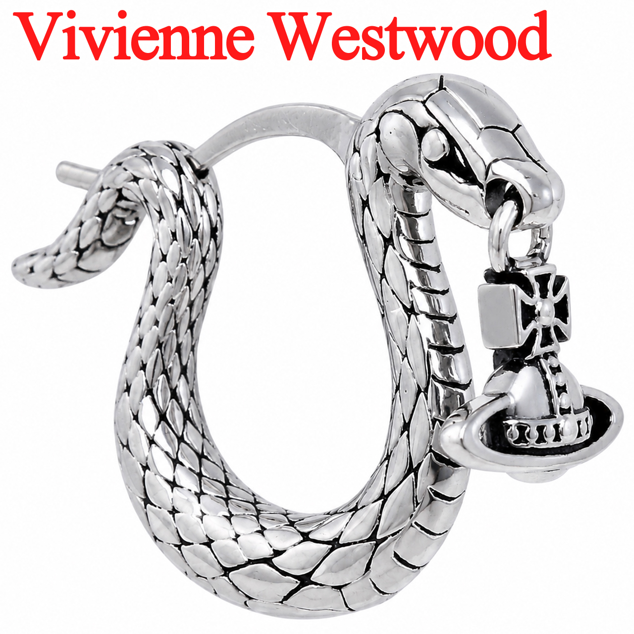 Vivienne Westwood（ヴィヴィアンウエストウッド） ピアス メンズ 男性