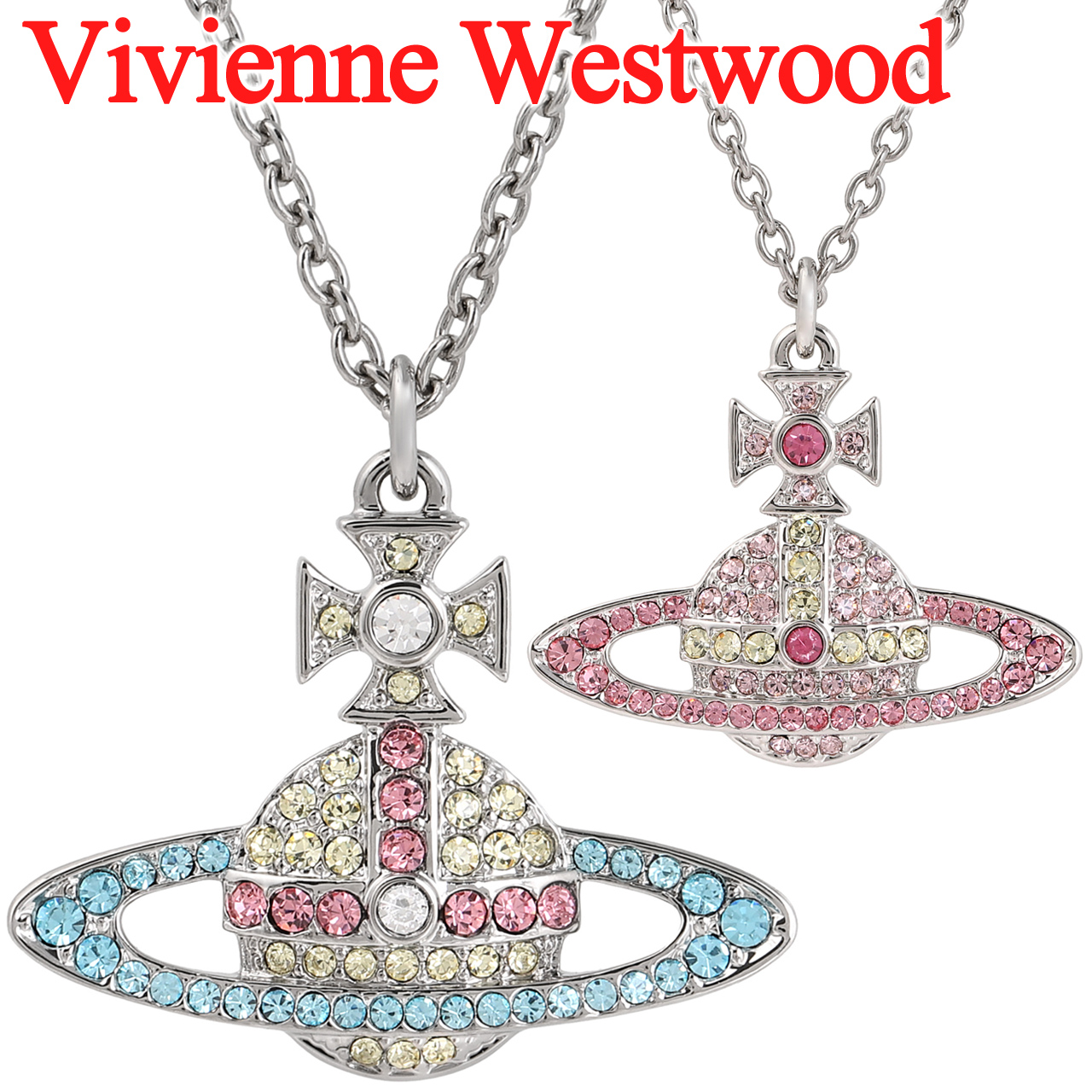 Vivienne Westwood（ヴィヴィアンウエストウッド） ネックレス 女性