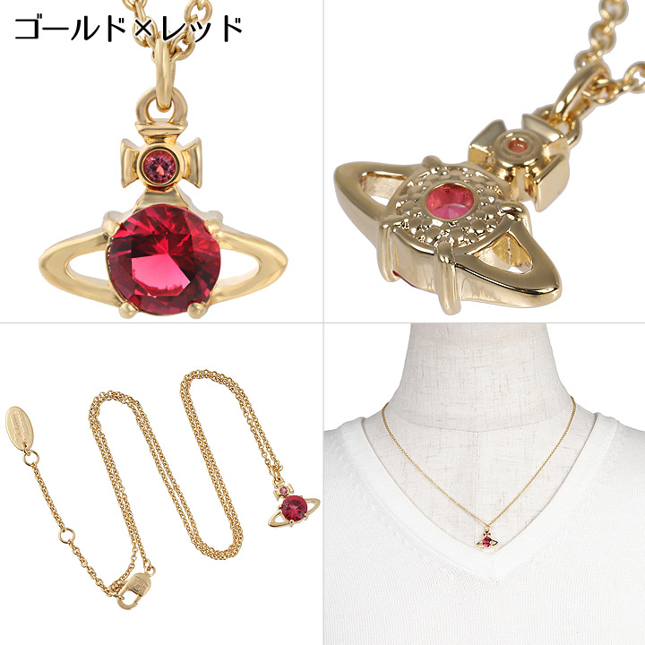 楽天市場】ヴィヴィアン ウエストウッド Vivienne Westwood