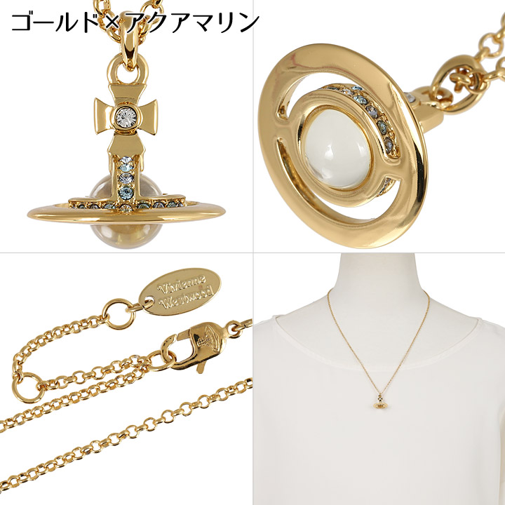 Vivienne Westwood ヴィヴィアンウエストウッド ネックレス プチ