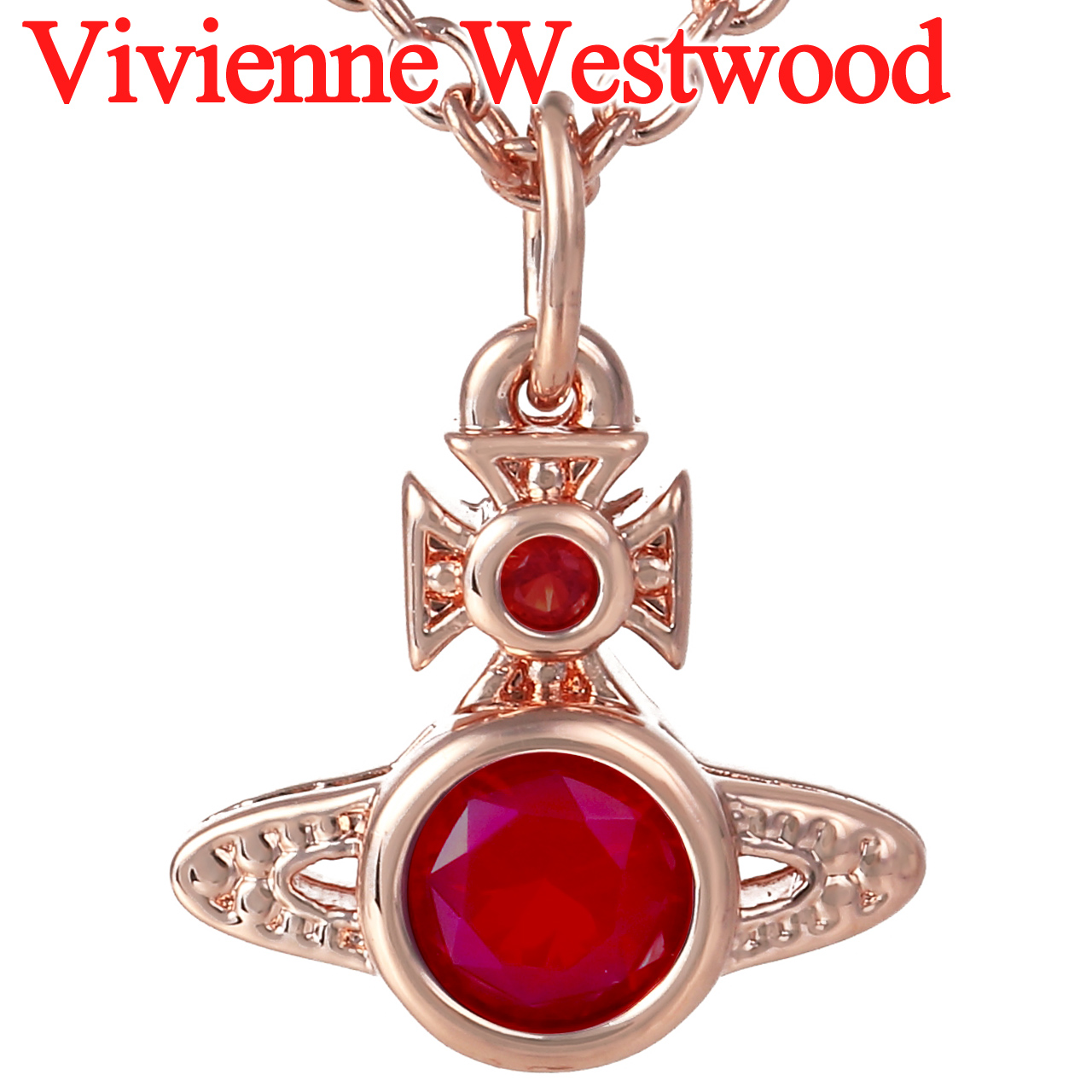 Vivienne Westwood（ヴィヴィアンウエストウッド） ネックレス