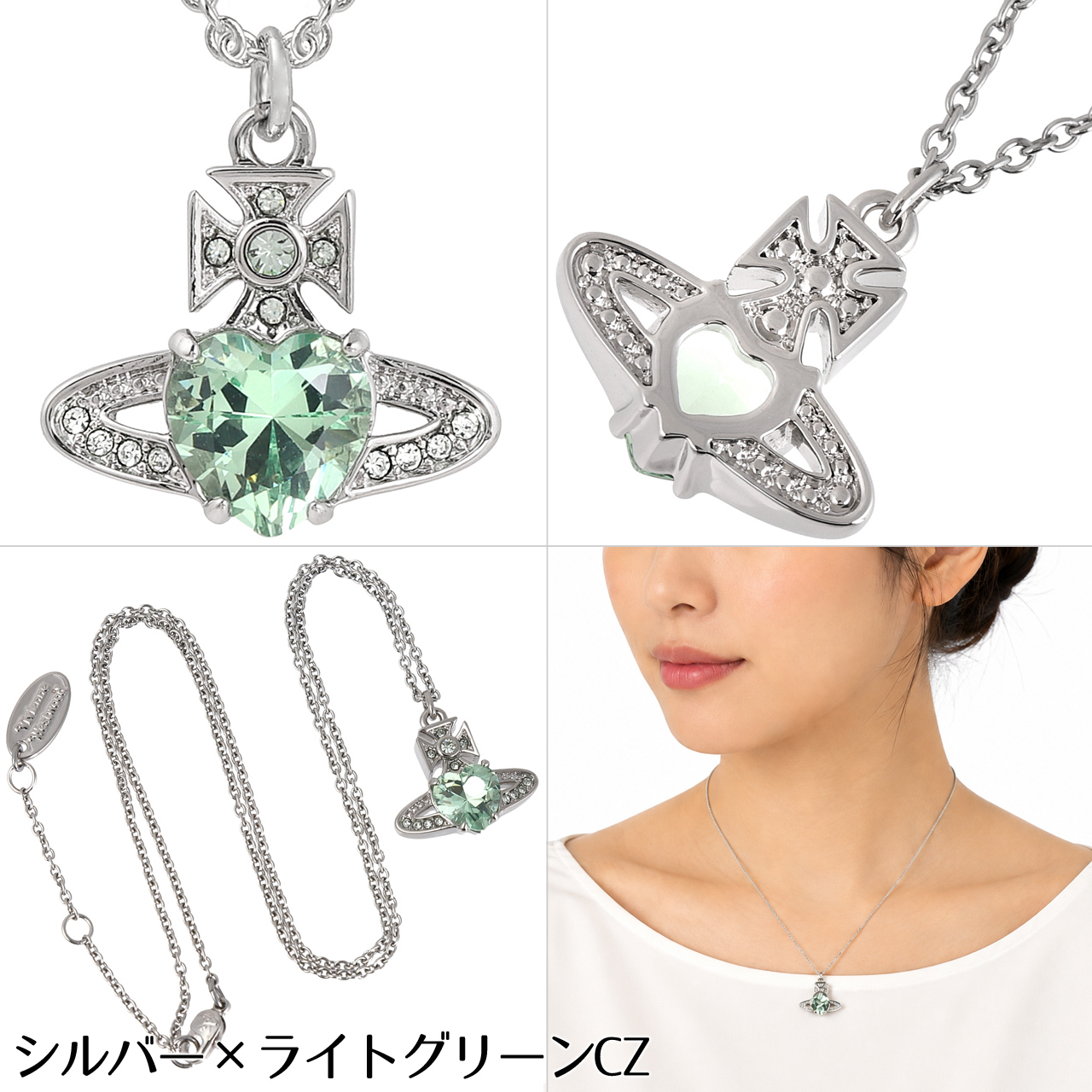Vivienne Westwood（ヴィヴィアンウエストウッド） ネックレス