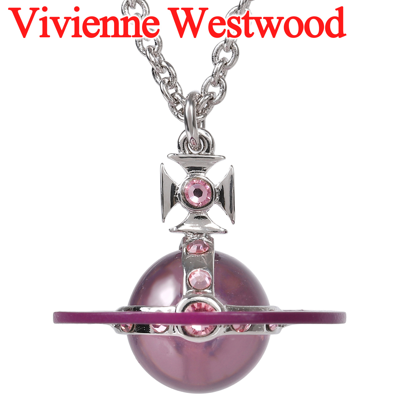 Vivienne Westwood（ヴィヴィアンウエストウッド） ネックレス