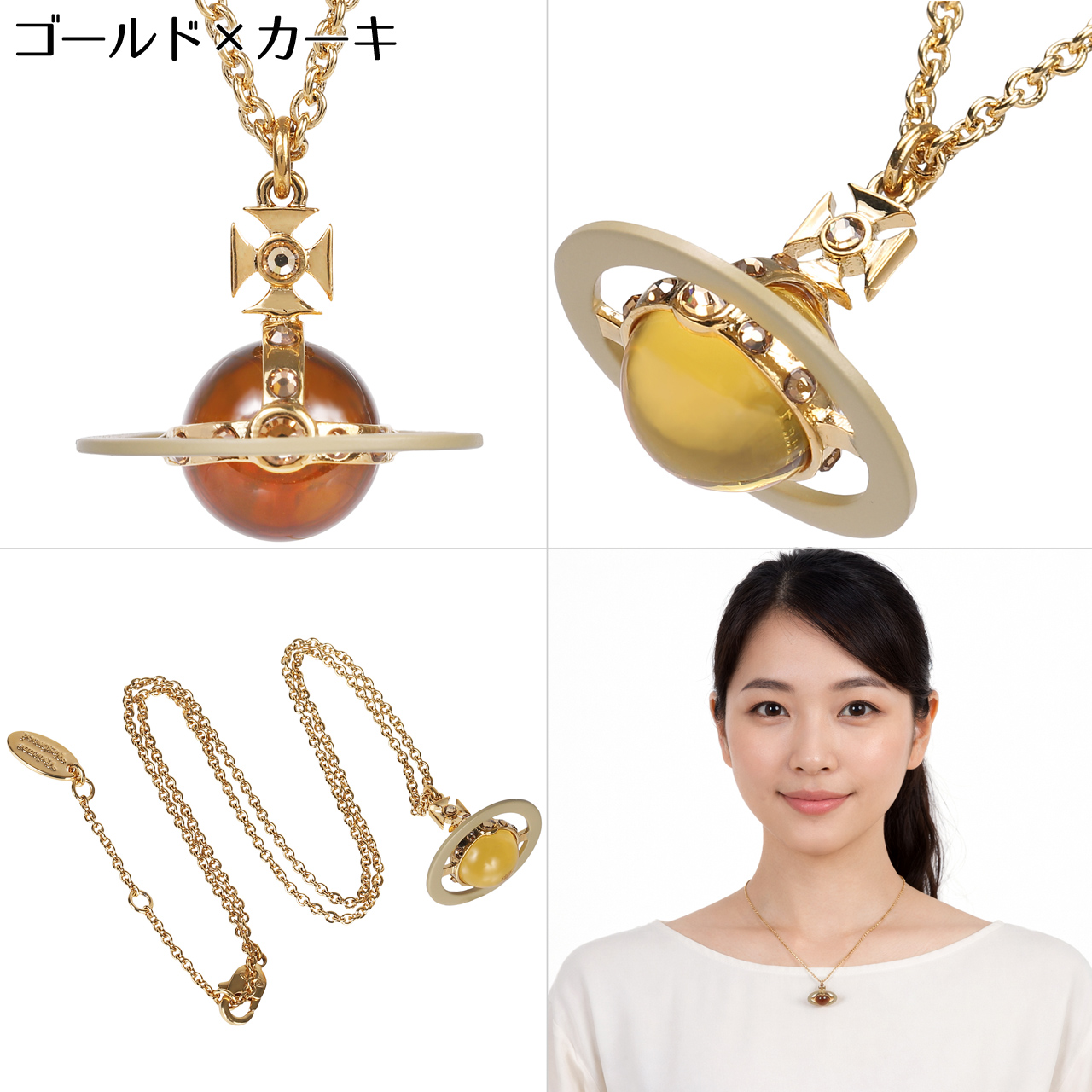 Vivienne Westwood（ヴィヴィアンウエストウッド） ネックレス