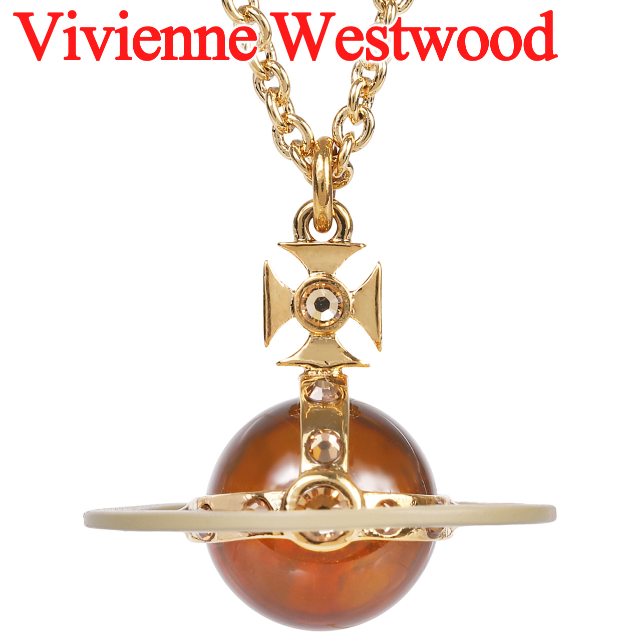 Vivienne Westwood（ヴィヴィアンウエストウッド） ネックレス