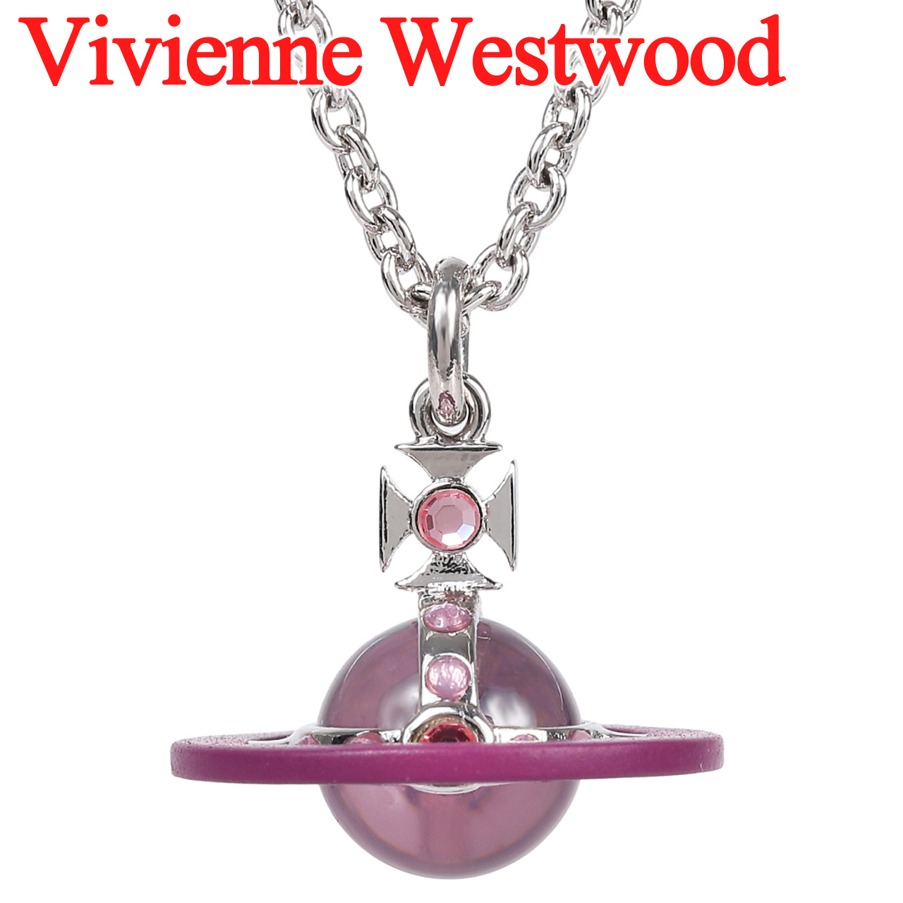 Vivienne Westwood（ヴィヴィアンウエストウッド） ネックレス